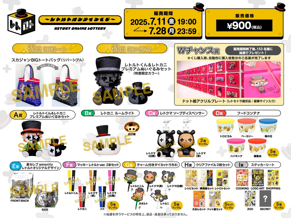 Gvkb6lyaQAAgnIW.jpg?format=jpg