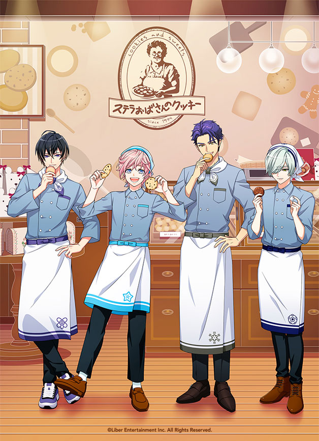 ☆コラボ情報☆ 2月1日(木)より #ステラおばさんのクッキー とのコラボ