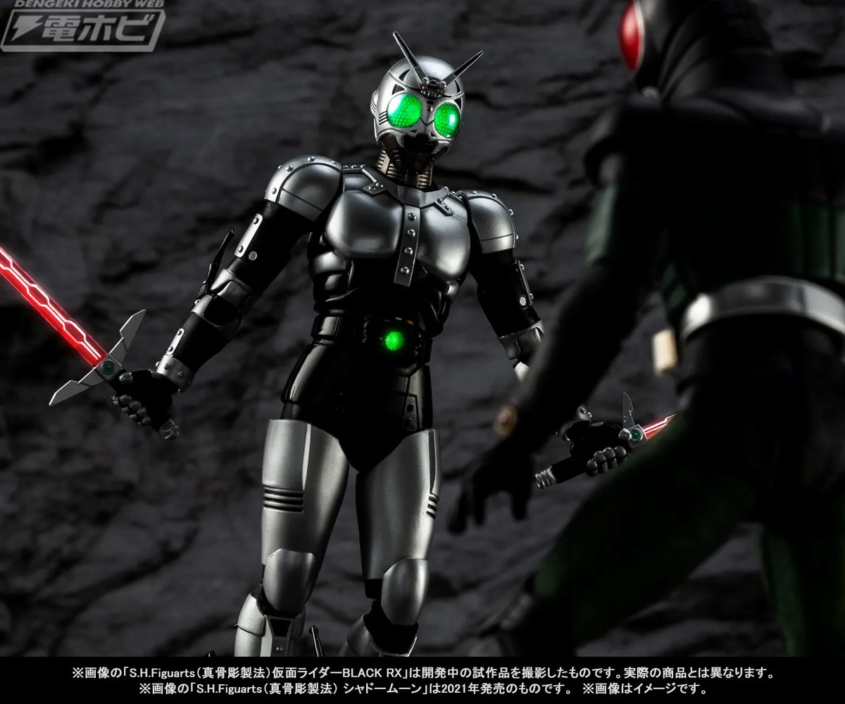 今日の話題】『仮面ライダーBLACK RX』S.H.Figuarts（真骨彫製法