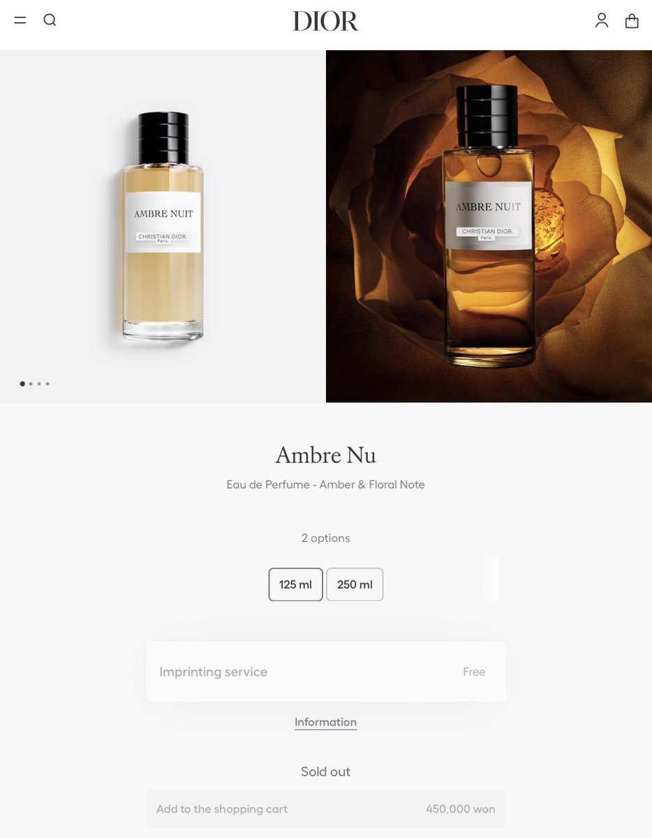 The 125 ml bottle version of the DIOR AMBRE NUIT Perfume that