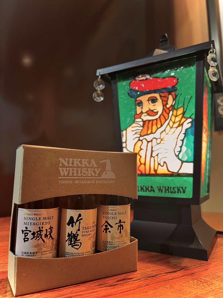 蒸溜所限定商品④ 【ミニチュア3本セット】 シングルモルト宮城峡