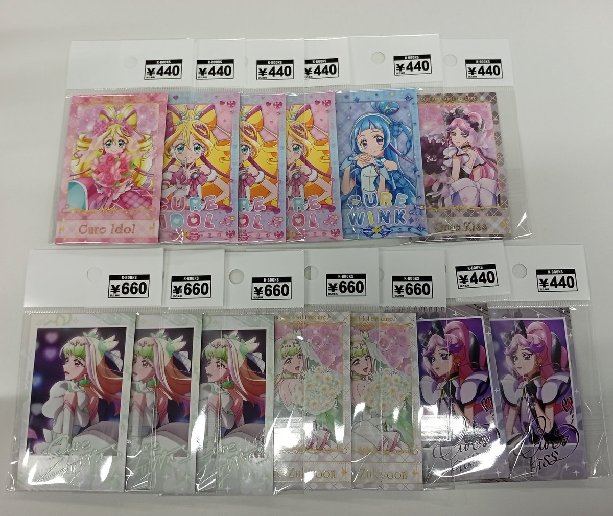 入荷情報】 『#プリキュア』 キミとアイドルプリキュア♪感謝祭 缶