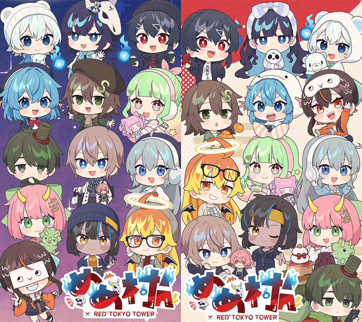 たくさんのメッセージ ありがとうございました✨