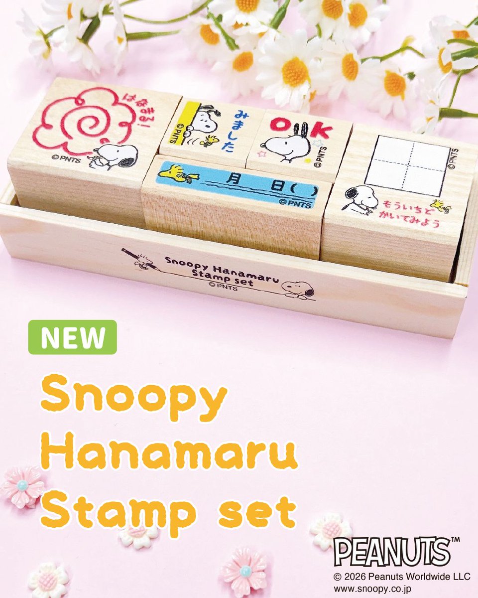 スタンプメーカー／こどものかお【公式】 (@kodomonokao) / Posts / X