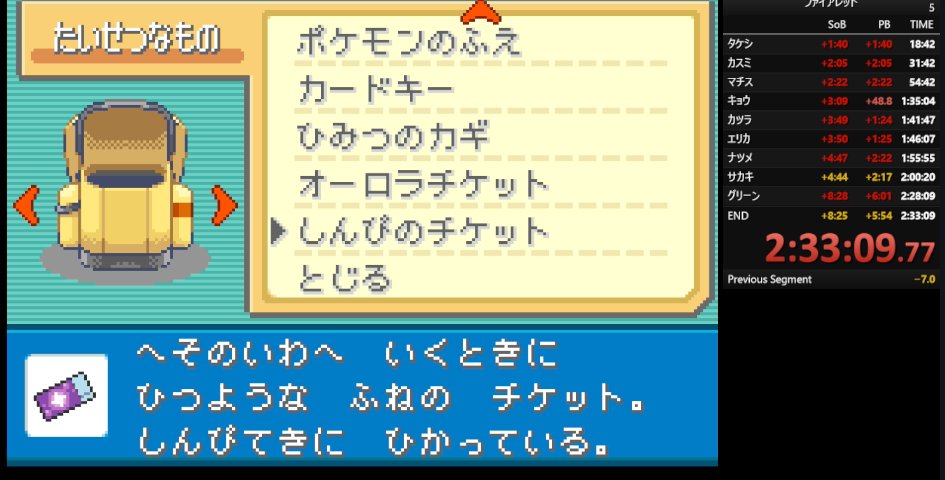 修行僧＠ニャイキング教徒🌙🏝 (@s1140044) / Posts / X