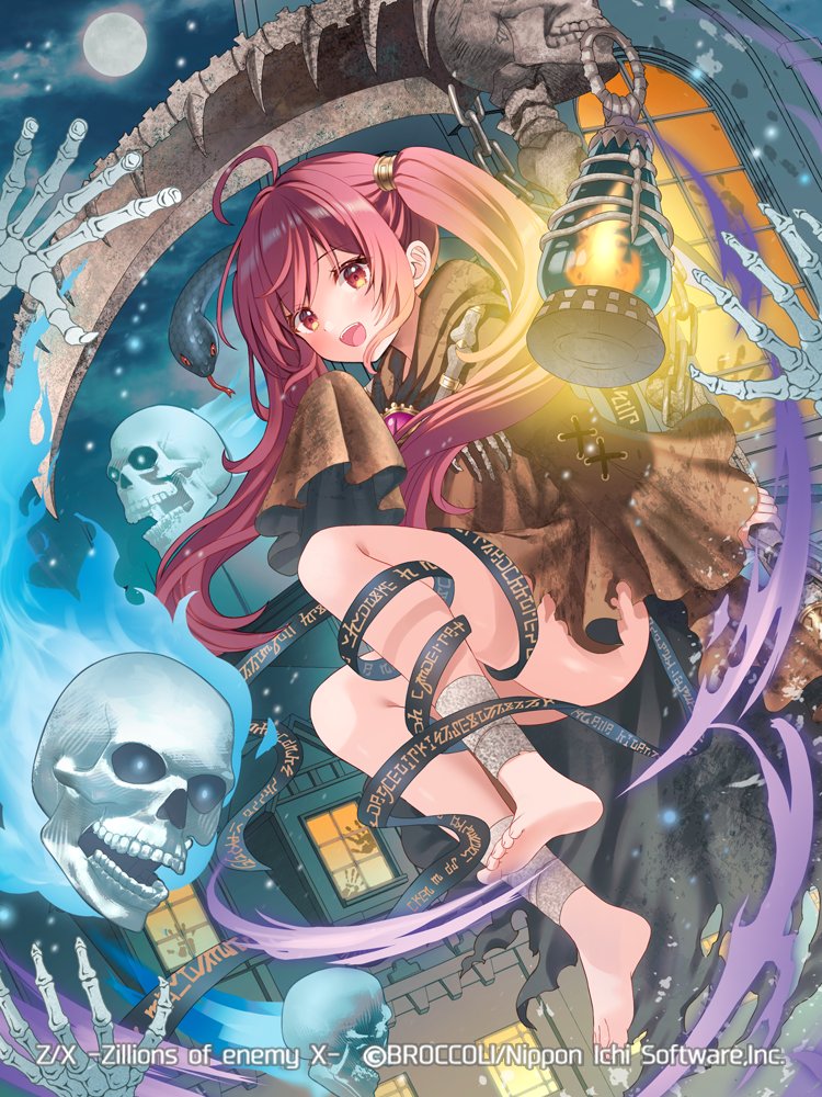 Laara (@La_a_ra) / Posts / X