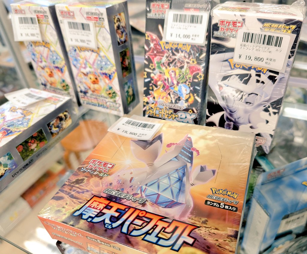 □入荷情報□ #ポケモンカード 未開封BOX、セットを多数買い取らせて