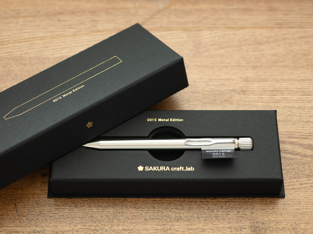 サクラクラフトラボ 001S Metal Edition ニッケルシルバー – 文化堂