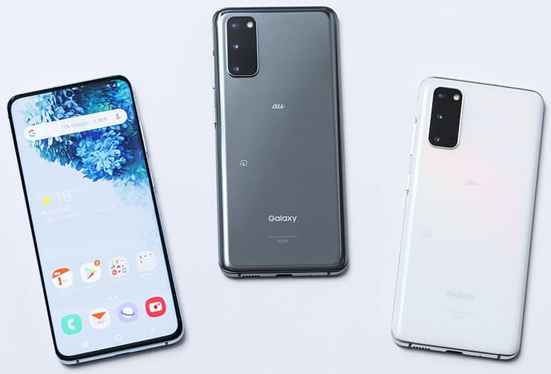 auから5G対応スマホ「Galaxy S20 5G SCG01」発売 | phablet.jp (ファ