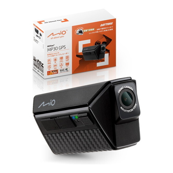 MiVue MP30GPS」の人気商品一覧 | 安い商品を通販サイトから探す