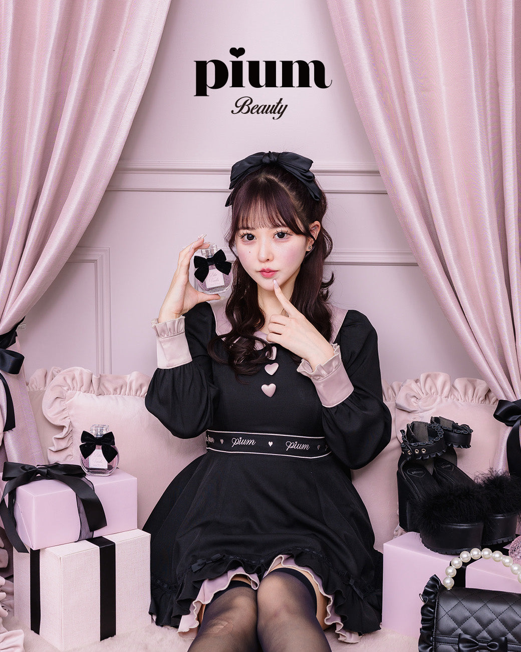 New Arrivals – pium