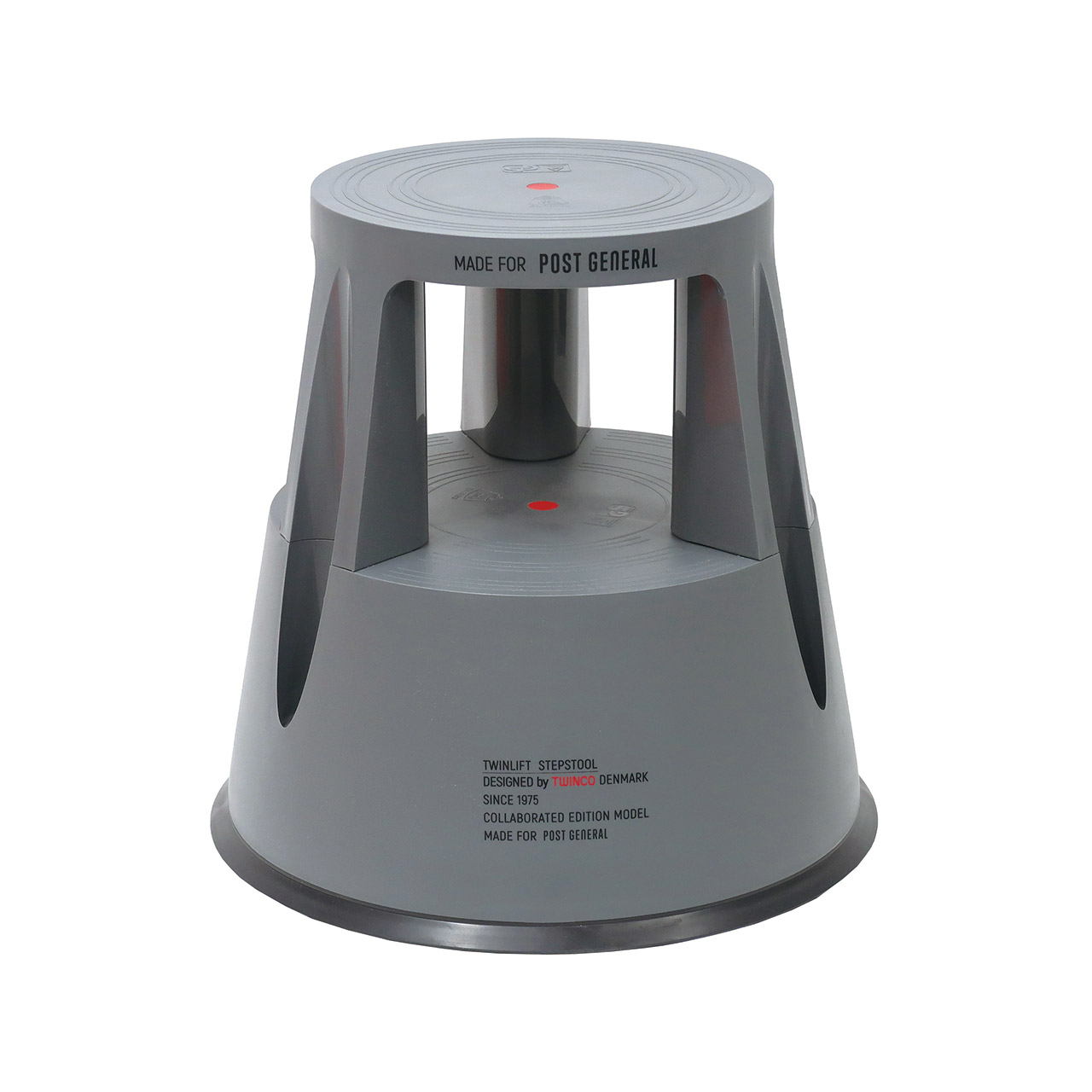 TWINCO STEP&STOOL / トゥインコ ステップ&スツール - BASALT GRAY