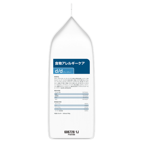 犬用〉d/d ディーディー ダック＆ポテト ドライ | ヒルズ プリスク