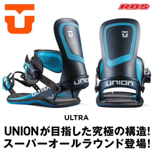 UNION 22-23 BINDING ULTRA ウルトラ 日本正規品 予約商品RBS