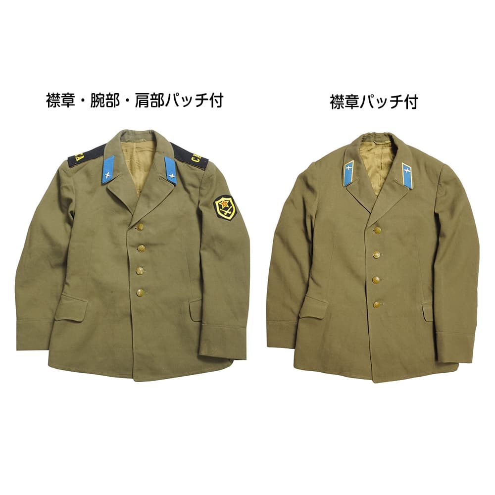 ロシア軍放出品 フィールドジャケット 空軍将校用 オリーブドラブ