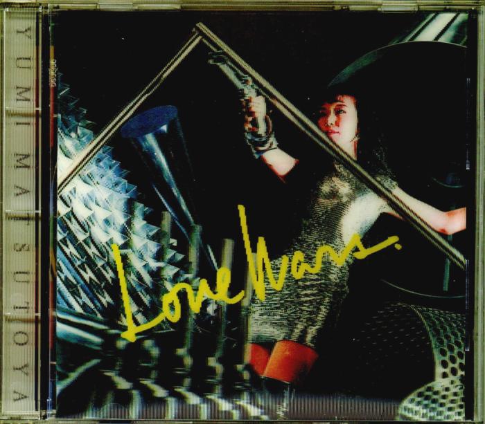 LOVE WARS／松任谷由実 1989/11/25: 日刊ろっくす ROCKS(v BLOGS)