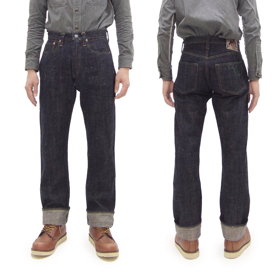 Sugar Cane Jeans SC40301 Men's 14 oz. Sugar Cane Fiber Denim Jeans