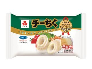 高評価】紀文 チーちく 5個 袋85g(製造終了)のクチコミ・評価