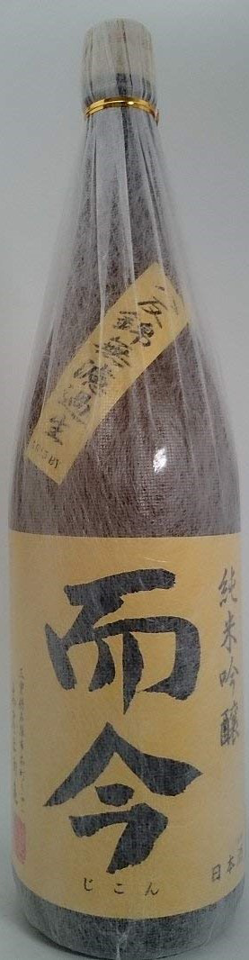 而今 純米吟醸 八反錦生の特徴やおすすめの飲み方を紹介！ | 日本酒