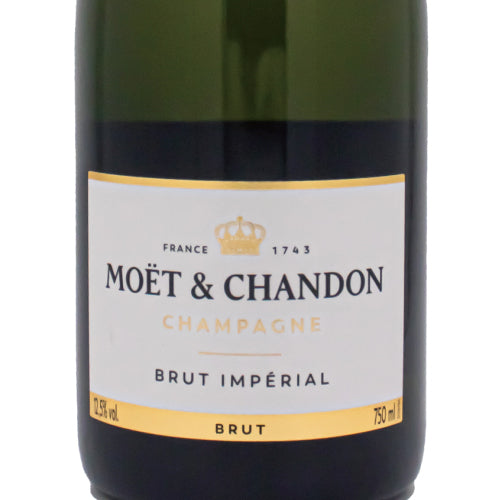 新ラベル】モエ エ シャンドン モエ アンペリアル 750ml 箱なし