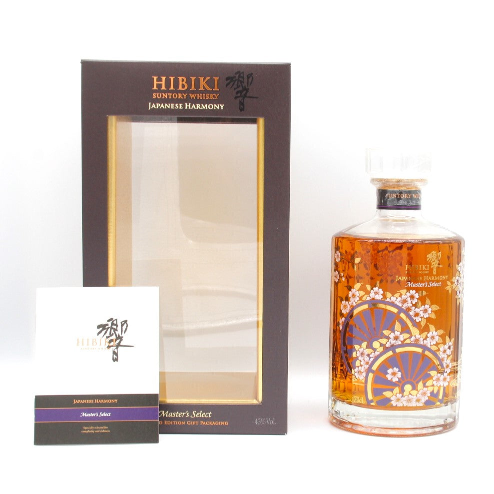 サントリー ウイスキー 響 マスターズセレクトジャパニーズハーモニー