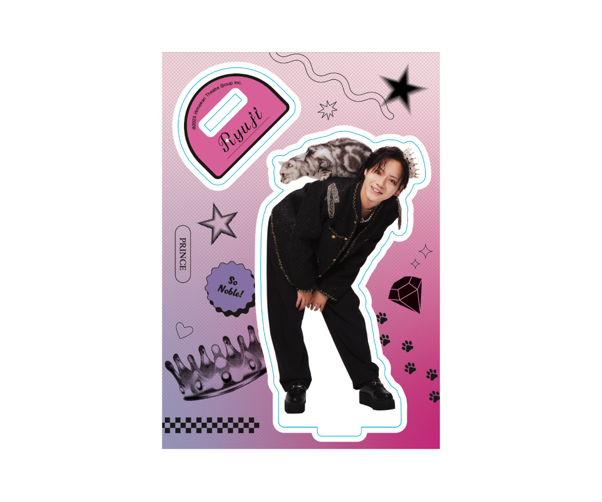 佐藤流司 Official Store