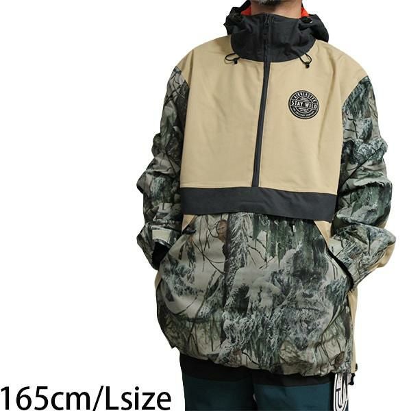 処分価格！！エアブラスター ウェア メンズ レディース ○XS～XLサイズ