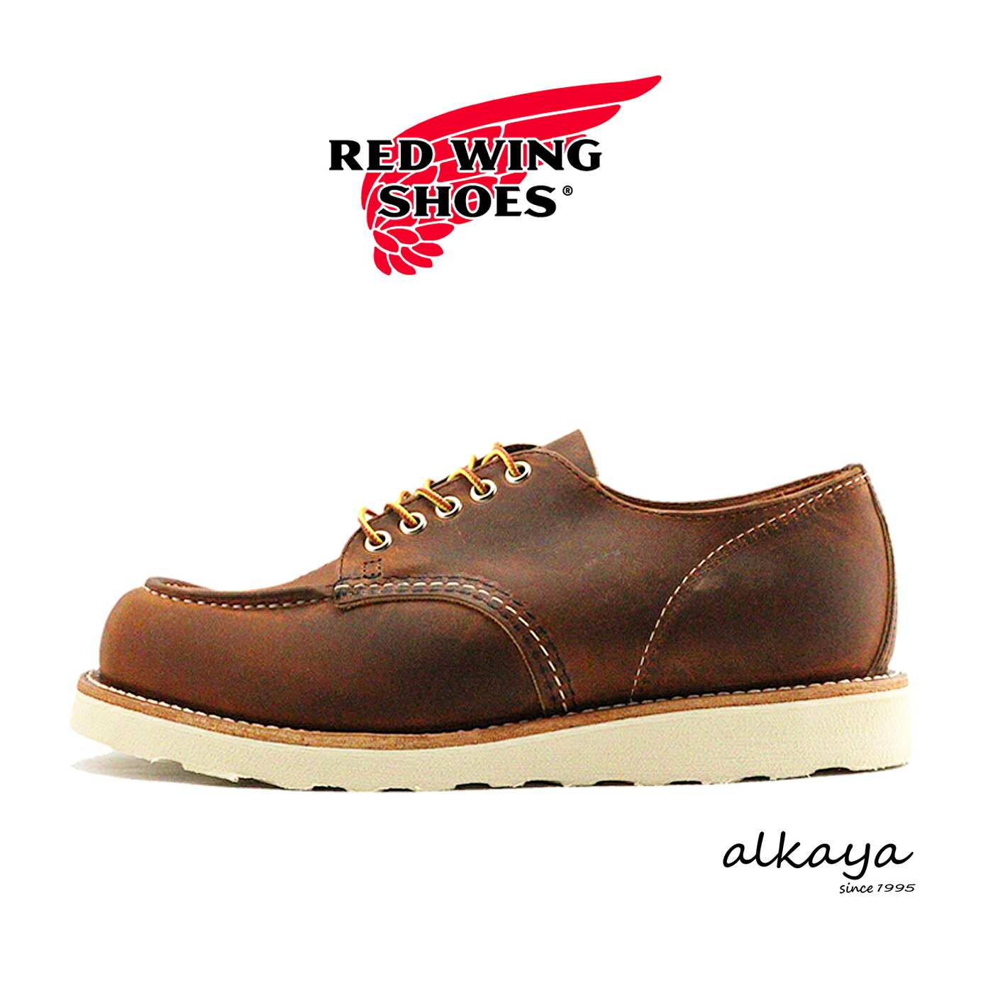 楽天市場】【2点同時試着サービス対象】 RED WING【 レッドウィング