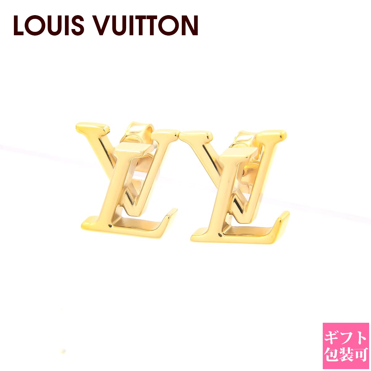 vuitton-1229.jpg