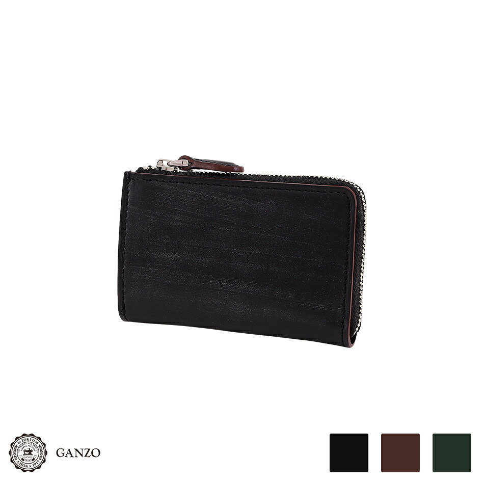 楽天市場】【GANZO】 CORDOVAN AUTHENTIC コードバンオーセンティック