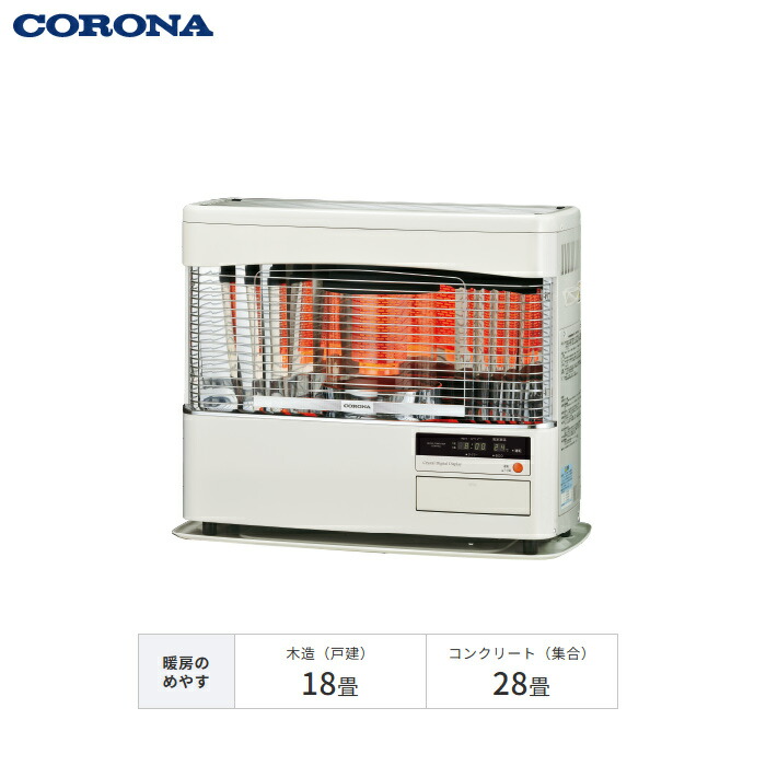 楽天市場】【返品OK!条件付】コロナ 石油ストーブ FF式輻射 別置タンク