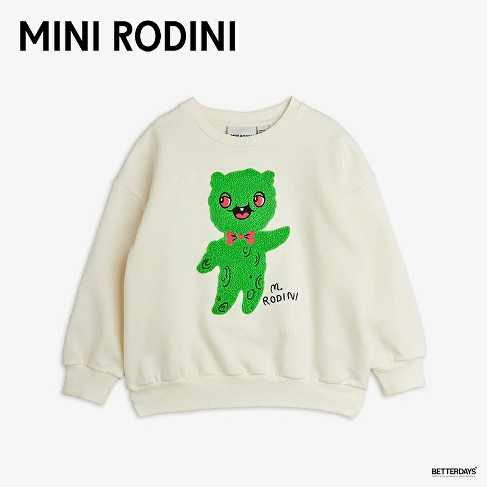 楽天市場】【1000円OFFクーポン配布中3月スーパーセール】トレーナー