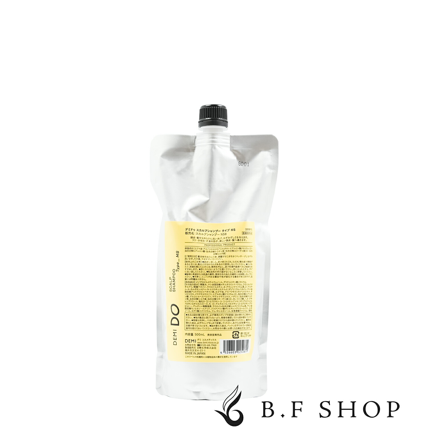 楽天市場】デミ ドゥ スカルプシャンプー タイプ OS 1000ml デミ