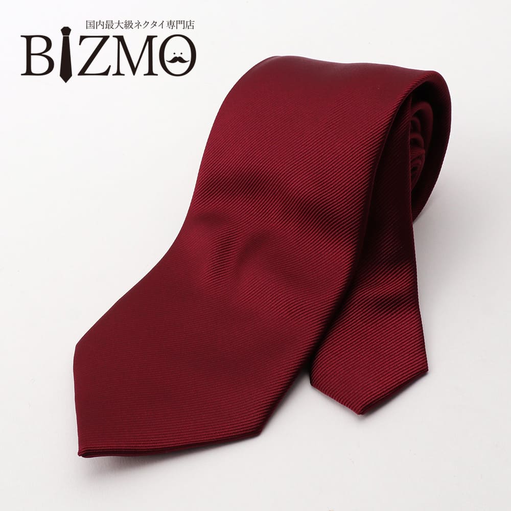楽天市場】シルクネクタイ ふじやま織 無地 ワイン レッド 赤 ソリッド