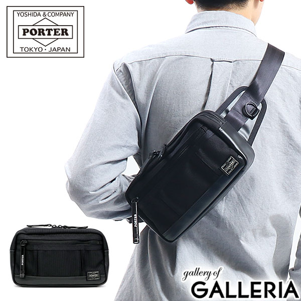 楽天市場】ポーター ヒート ウエストバッグ PORTER HEAT WAIST BAG703
