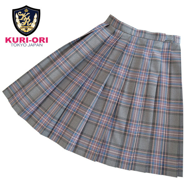楽天市場】冬制服スカート【ライトグレー×サックスタータンチェック