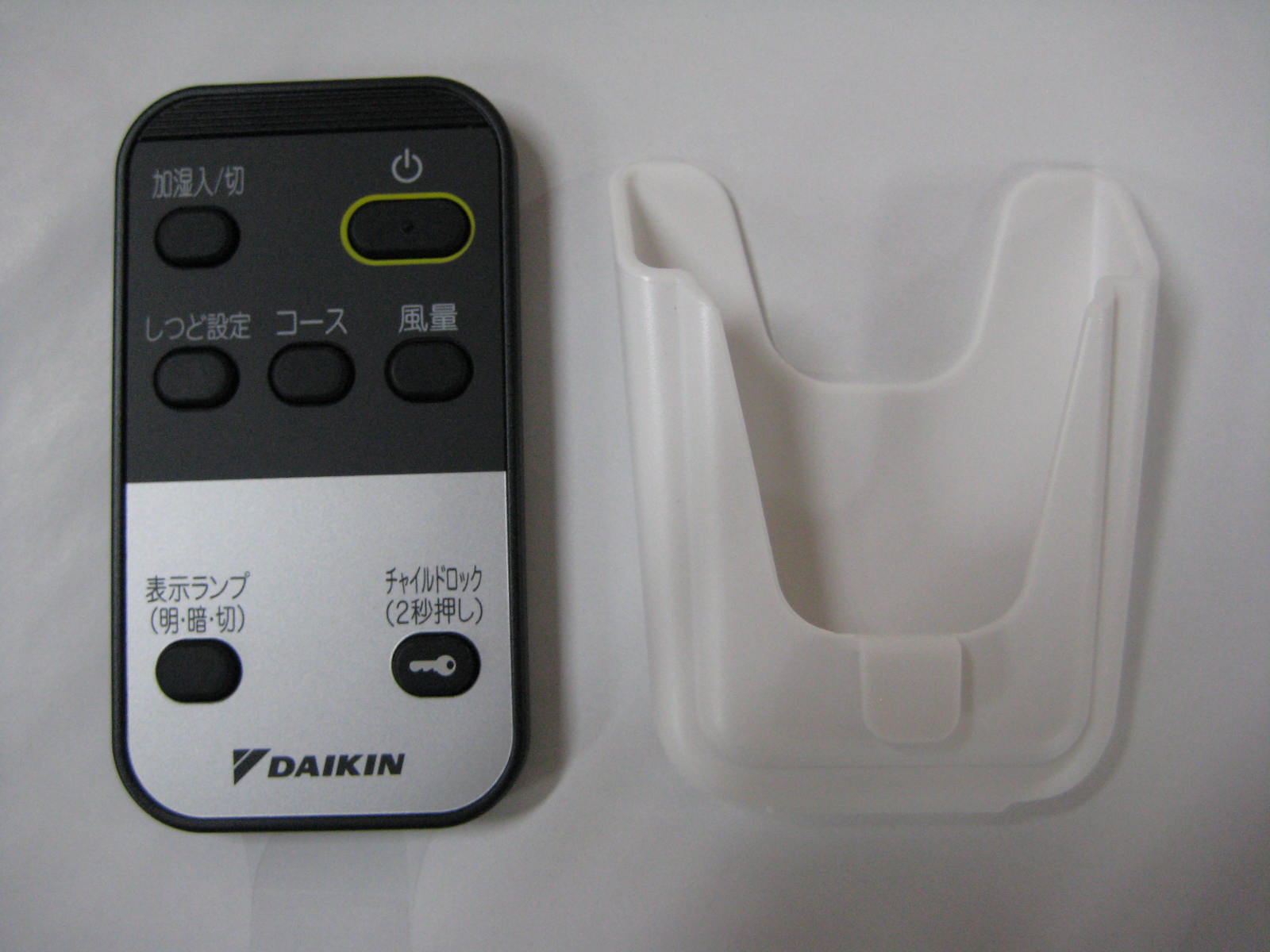 楽天市場】【在庫あり】ダイキン DAIKIN 空気清浄機用ワイヤレス