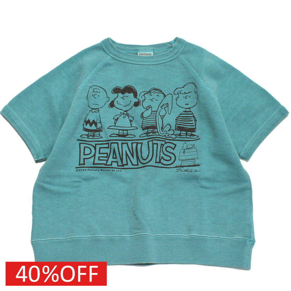 楽天市場】 【子ども服/デニムダンガリー/スヌーピーコラボ/DENIM