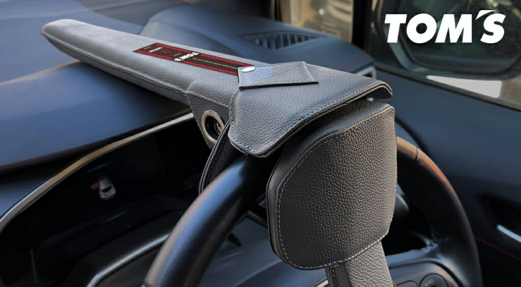 楽天市場】トムス TOMS ステアリングロック ハンドルロック 革 レザー