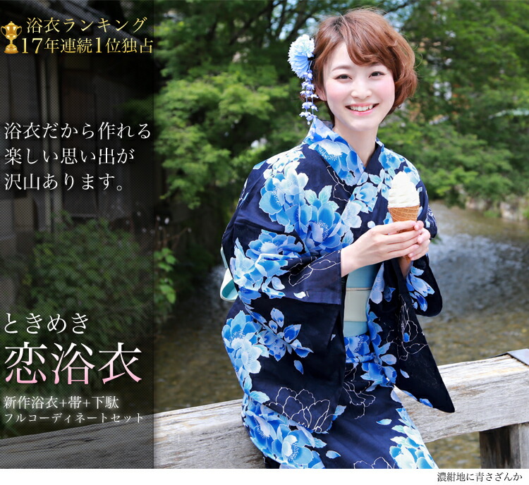 楽天市場】【3/4 20:00〜3/11 1:59まで最大2,000円OFFクーポン