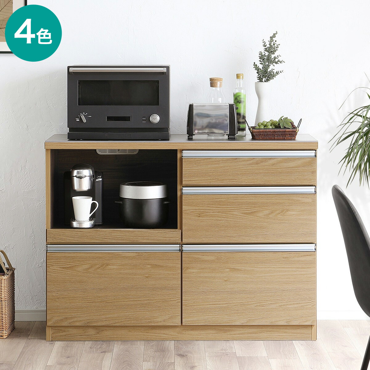 楽天市場】キッチンカウンター (セラミック天板リガーレ120CT WH