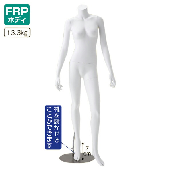 楽天市場】【10%OFFクーポン有り！3月4・5日限り】＜在庫限り＞婦人