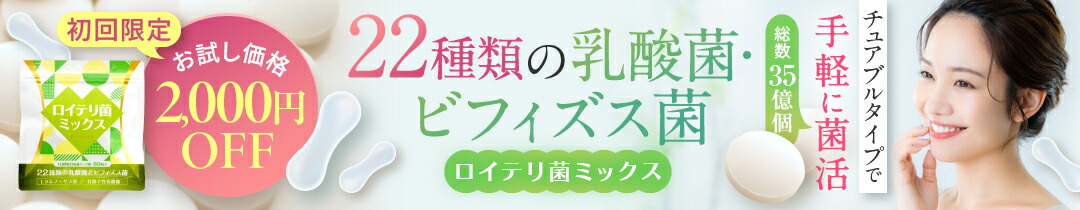 楽天市場】美露仙寿 メイルセンジュ 3箱セット 送料無料 代引手数料