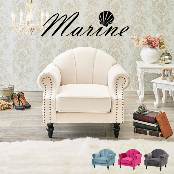 楽天市場】【3%クーポンあり☆7・8日限定】ソファ 2人掛け【Marine