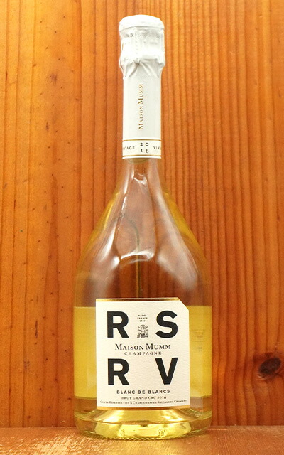 楽天市場】メゾン マム RSRV ブラン・ド・ブラン 2015 シャンパーニュ