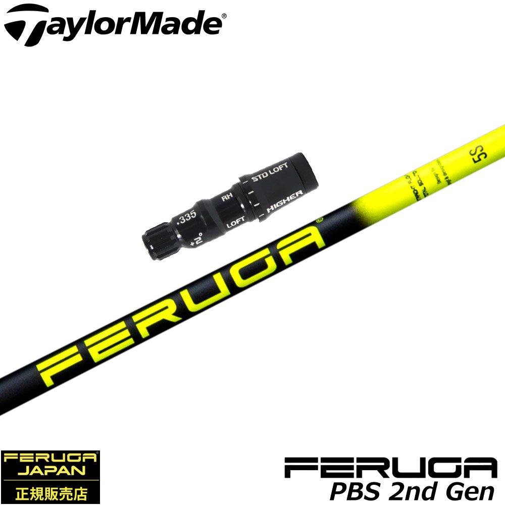 楽天市場】【2/27〜エントリーで全品P3倍】【浦大輔監修