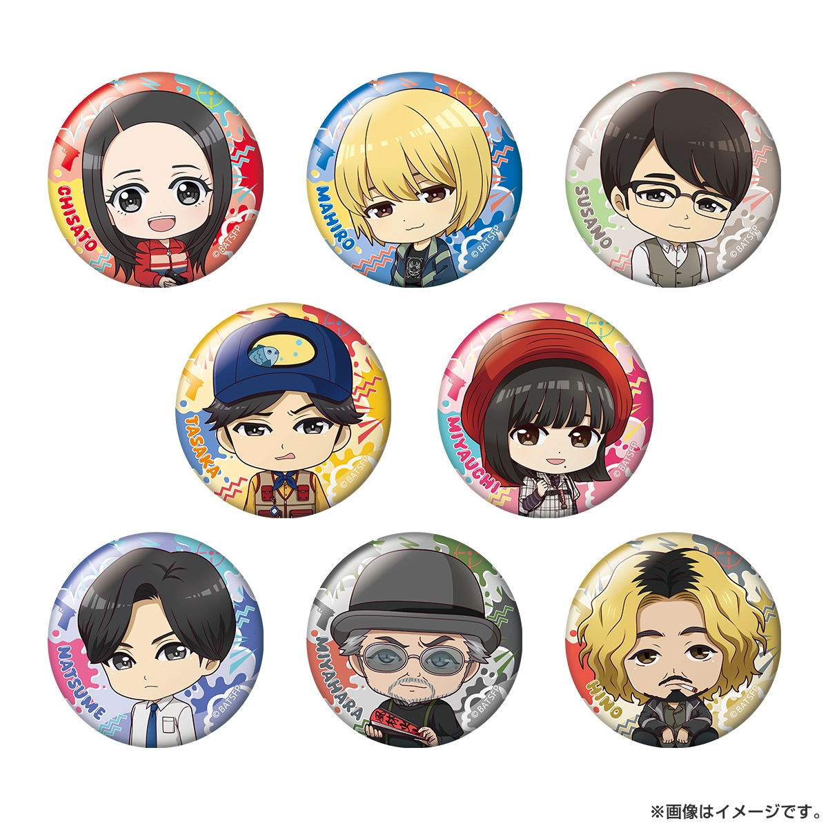 ベイビーわるきゅーれ エブリデイ！ トレーディング缶バッジ（ちびキャラ）