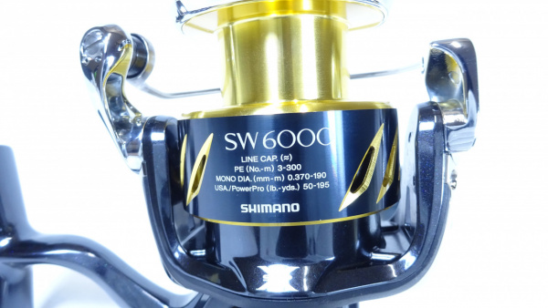 13ステラSW 6000HG | イシグロ公式オンラインショップ