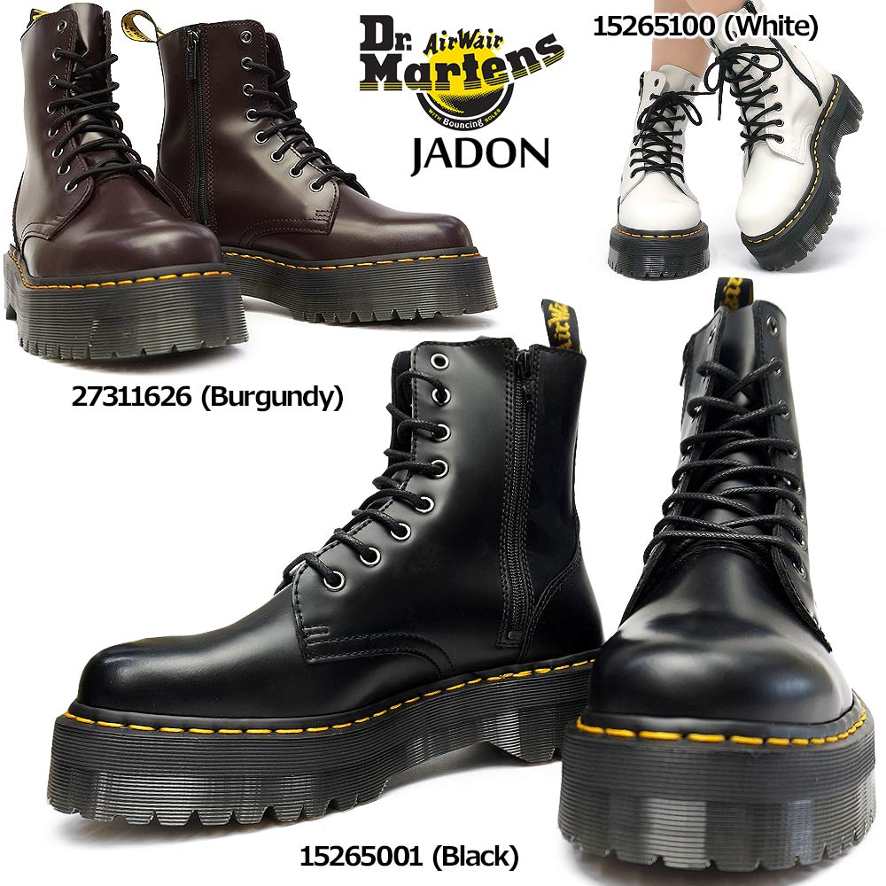 Dr.Martens（ドクターマーチン） JADON ジェイドン 8ホール メンズ