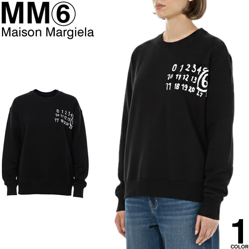 MM6 エムエムシックス メゾンマルジェラ Maison Margiela トレーナー